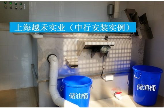 案例展示五