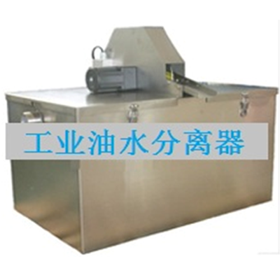 YH-G1